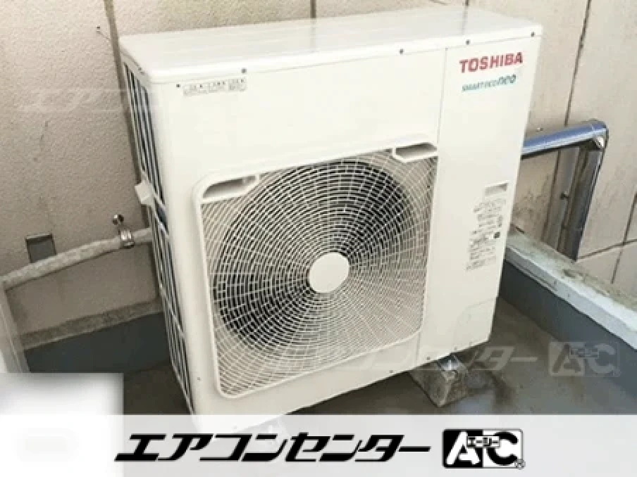 事務所の設置例