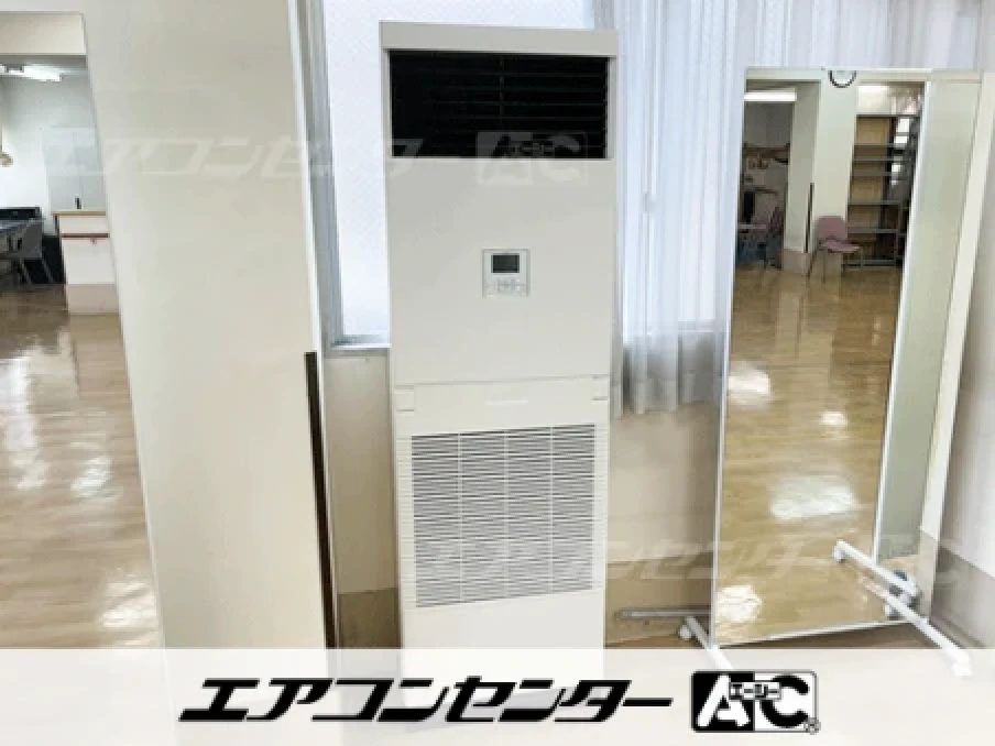 糟屋郡志免町 ダンススクールに設置されたお客様ページ詳細