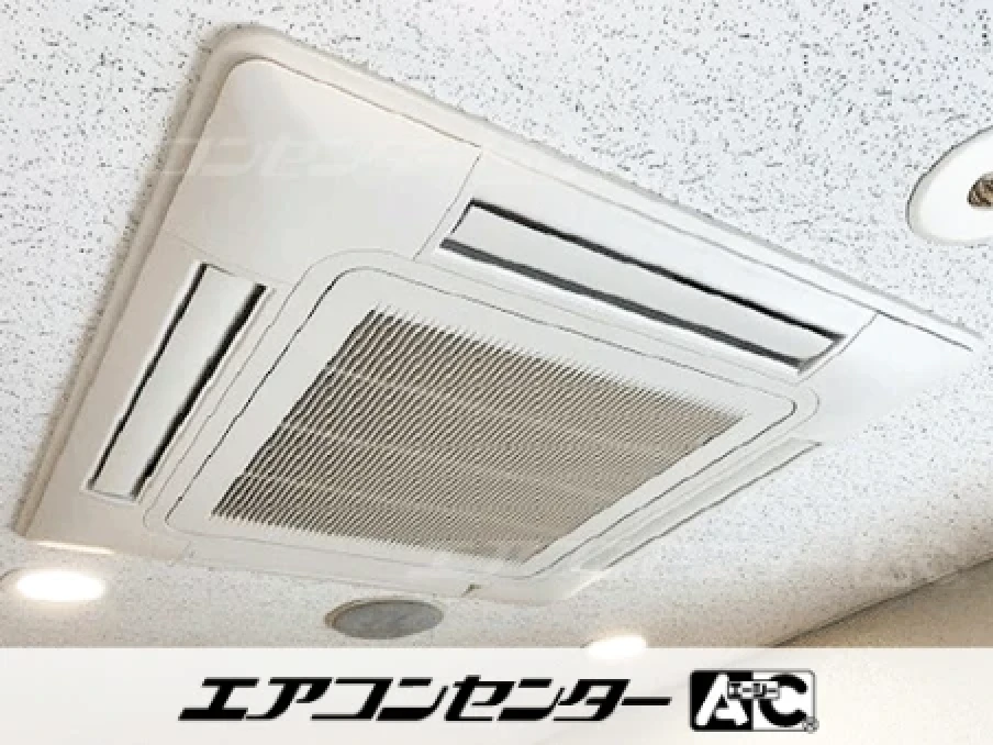 目黒区 歯科医院に設置されたお客様ページ詳細