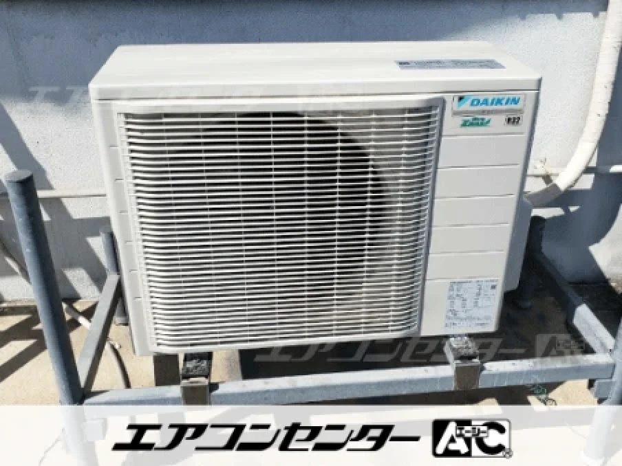 事務所の設置例