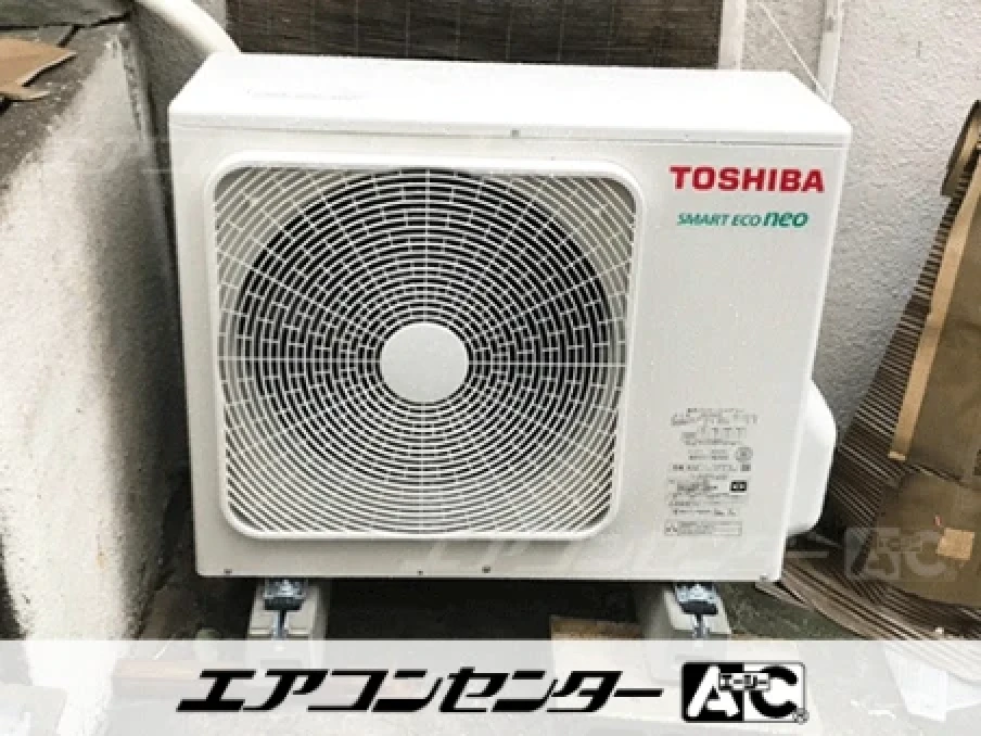 倉庫・作業場の設置例