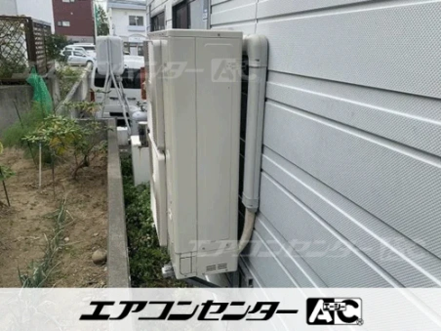 事務所の設置例