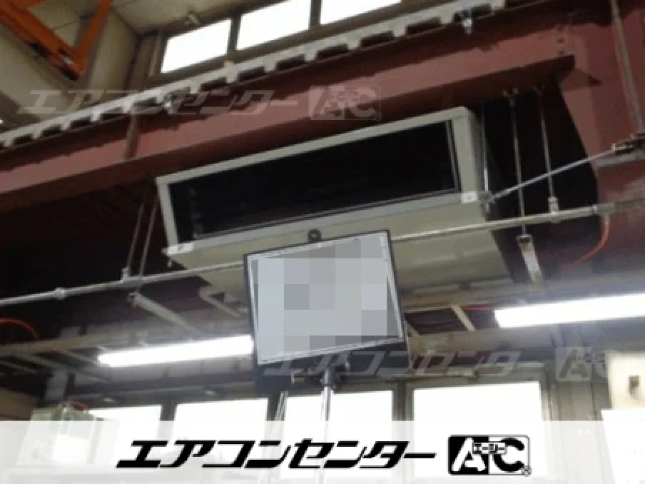 入間市 工場に設置されたお客様ページ詳細