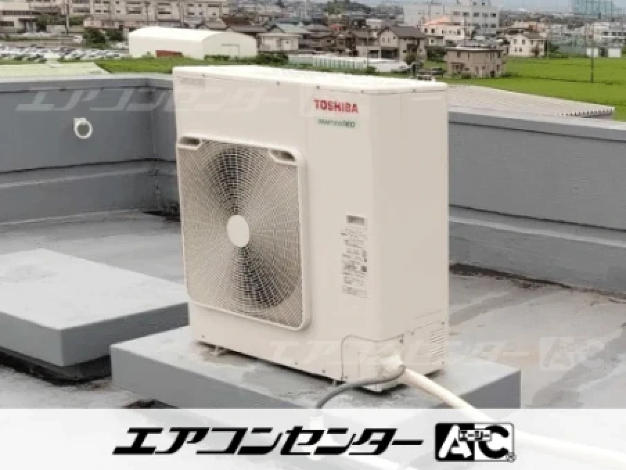 工場の設置例