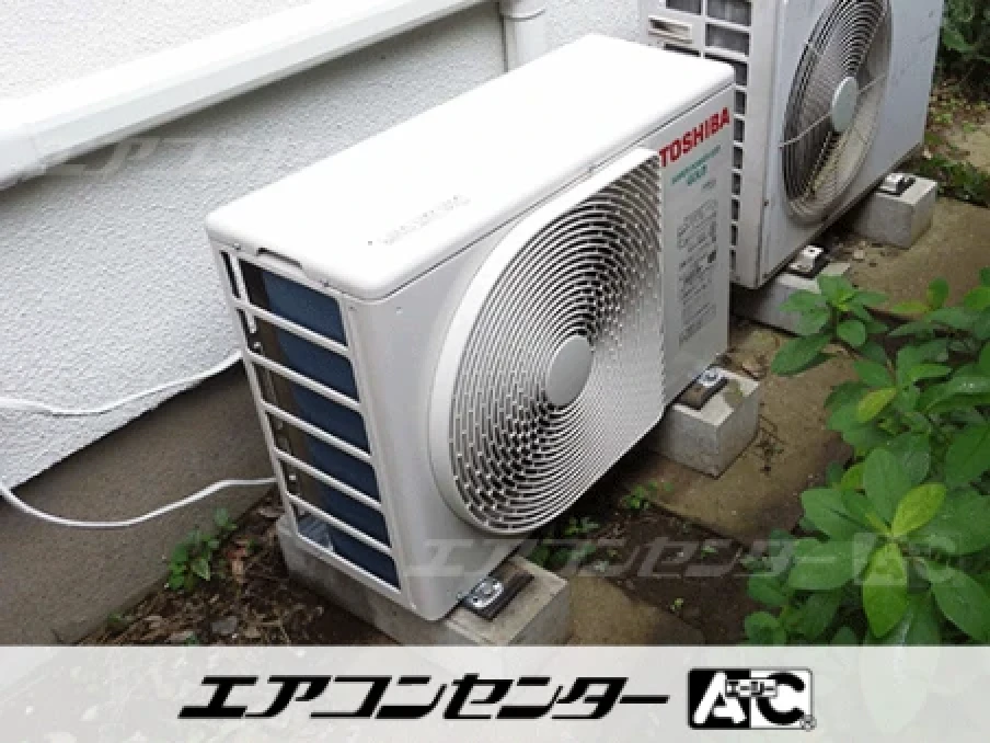 事務所の設置例