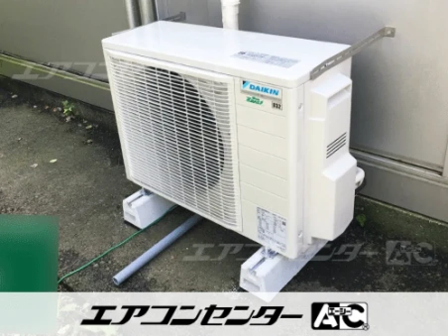 事務所の設置例