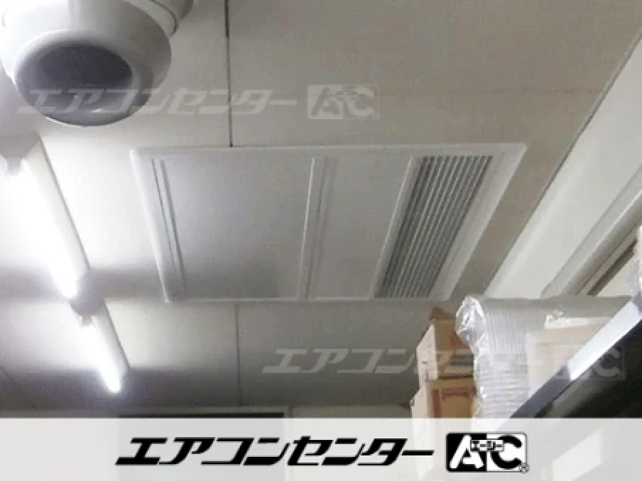 大館市 ラーメン屋に設置されたお客様ページ詳細