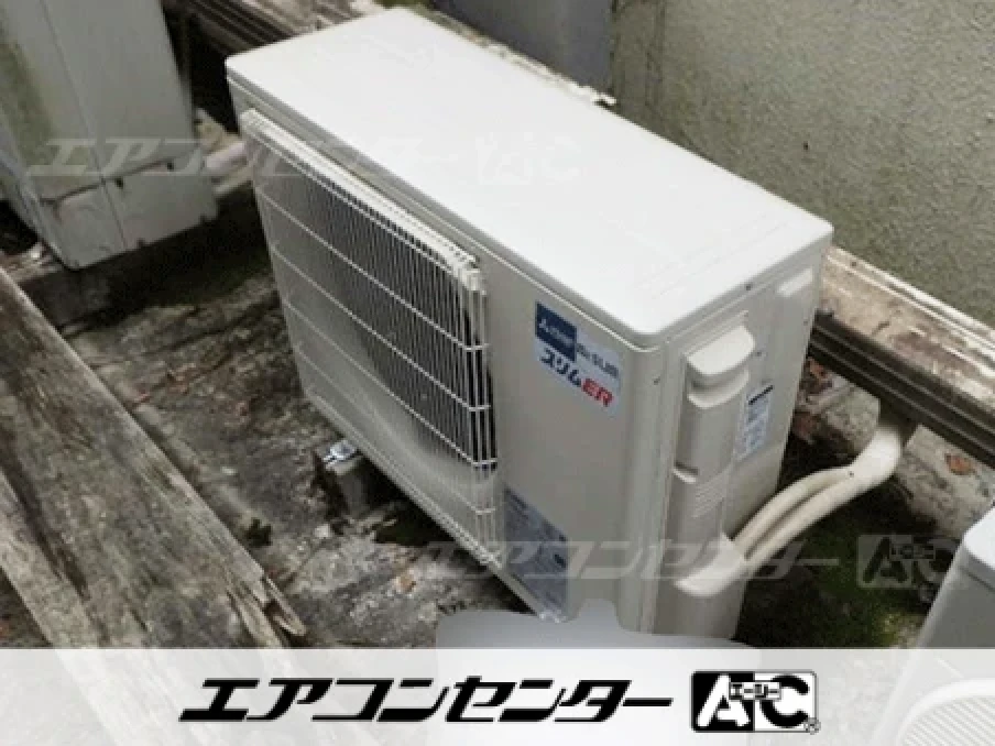 高等学校の設置例
