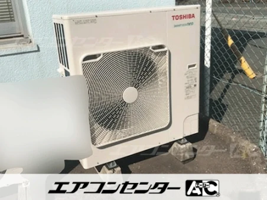 事務所の設置例