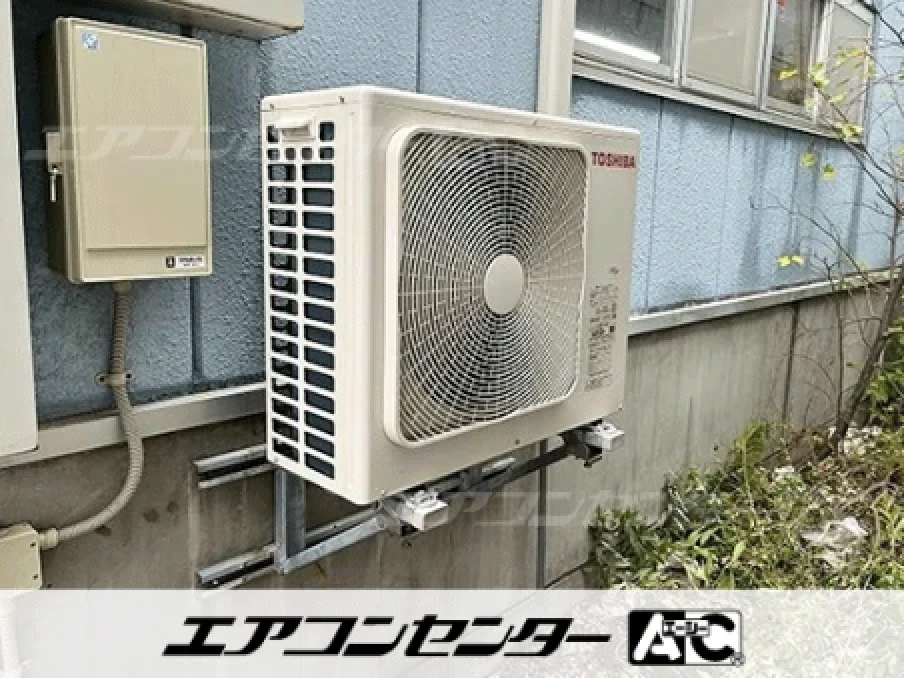 事務所の設置例