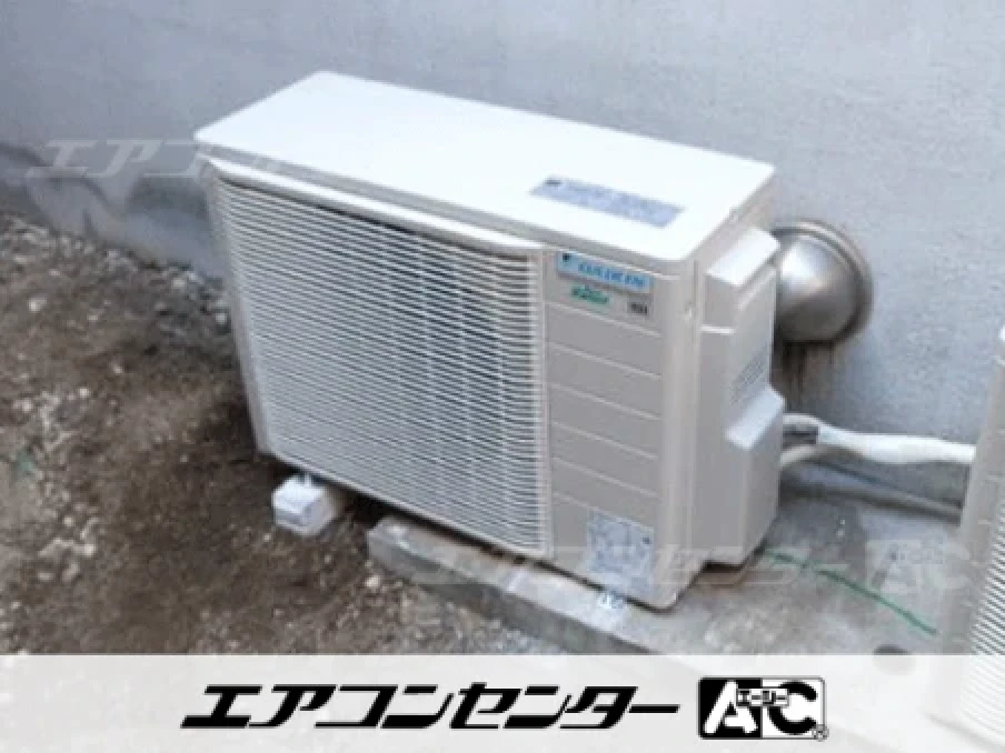 歯科医院の設置例