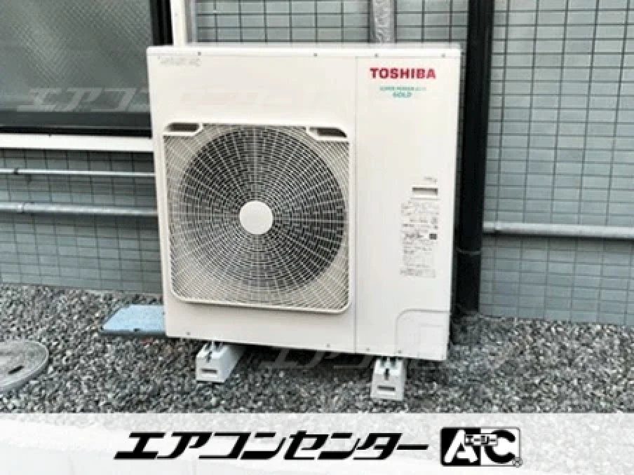 美容室の設置例