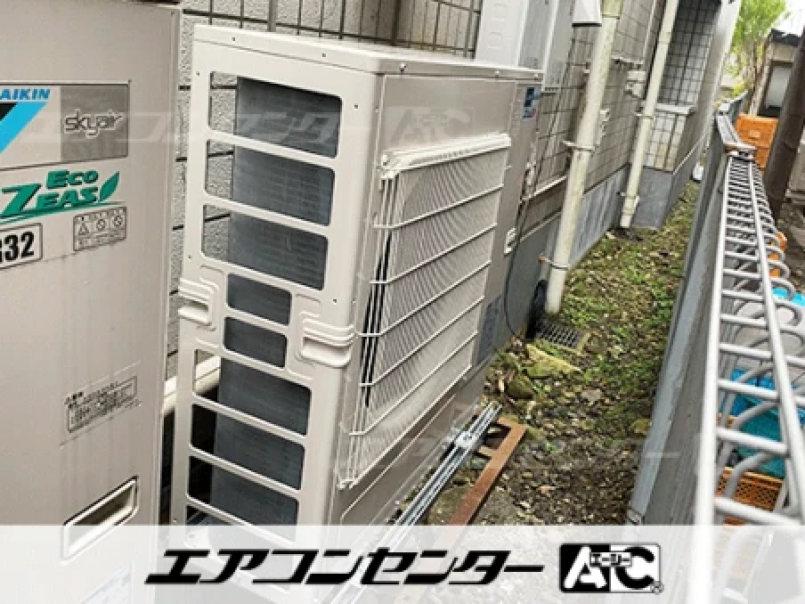 事務所の設置例