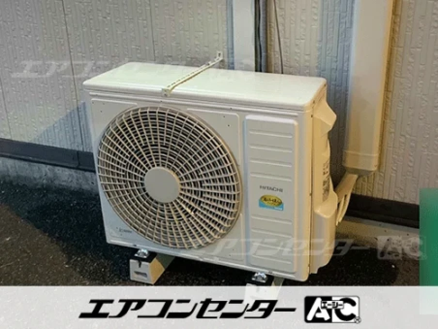 事務所の設置例
