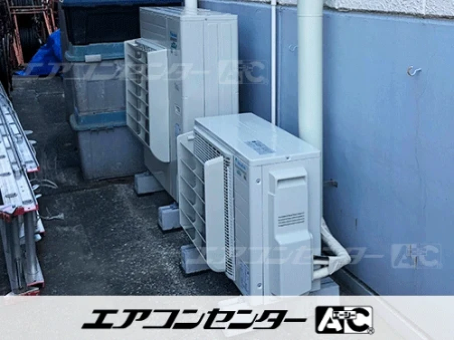 事務所の設置例