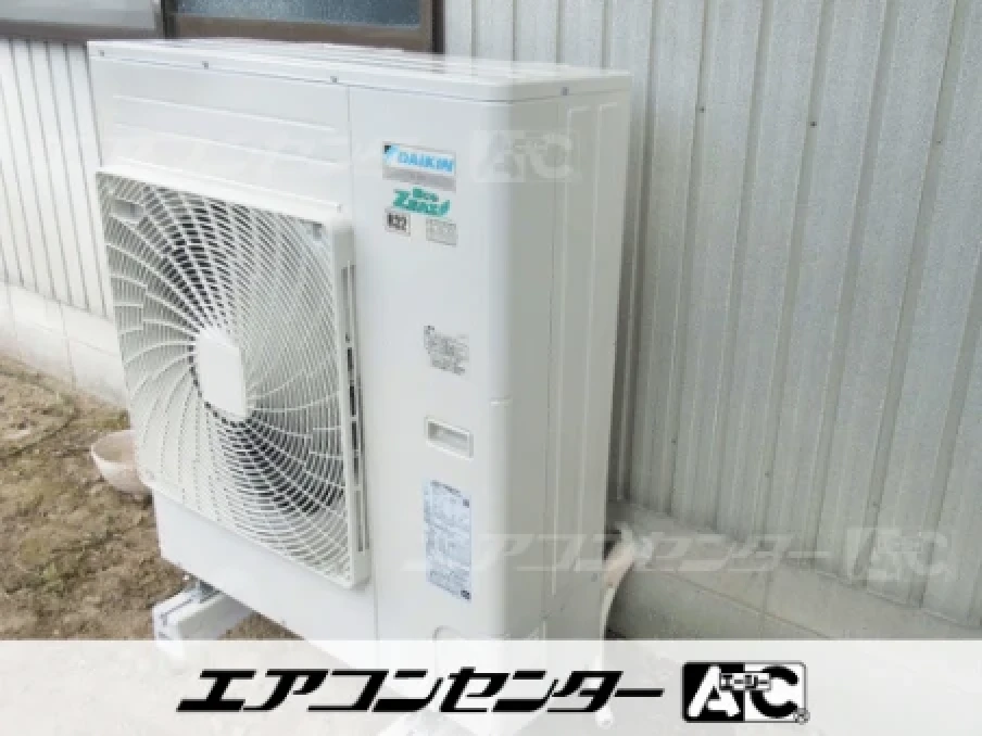 工場の設置例