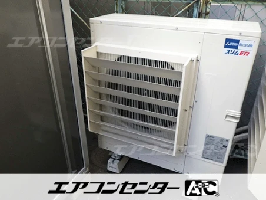 工場の設置例
