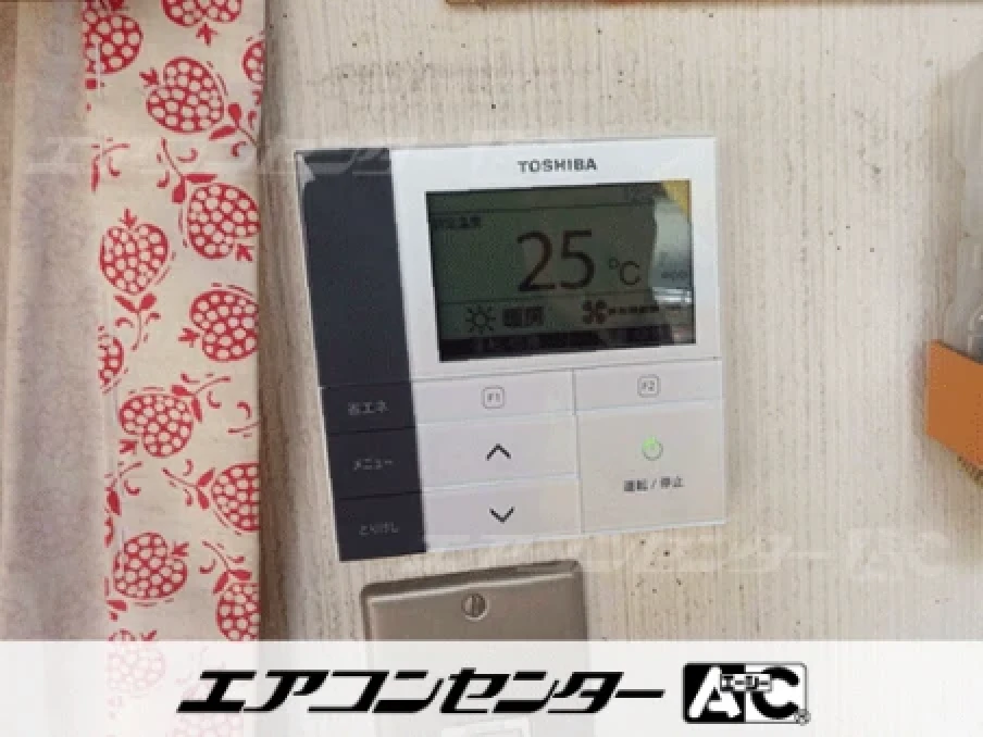 美容室の設置例