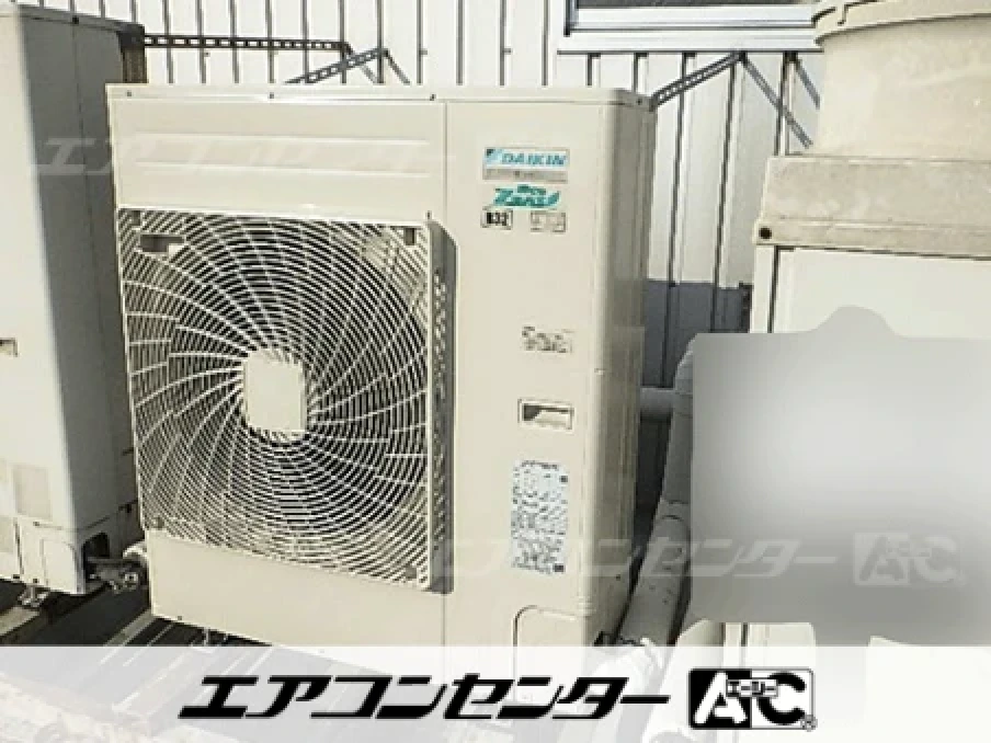 工場の設置例