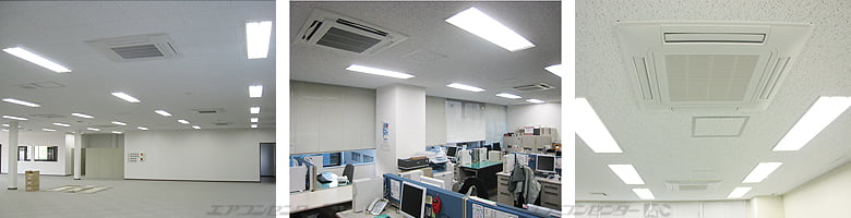 業務用エアコン事務所施工例
