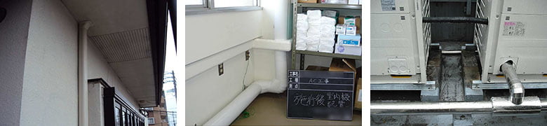 配管の化粧仕上げ(ラッキング加工)