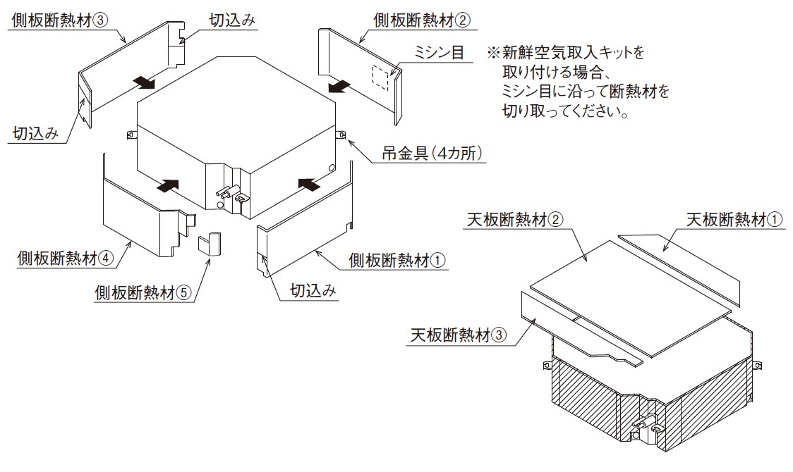 高湿度対応キット図面