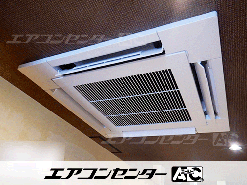 天井カセット形4方向吹出 業務用エアコン 6馬力シングル 1式