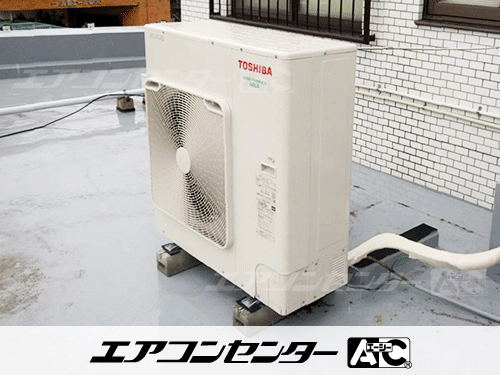 天井カセット形4方向吹出 業務用エアコン 6馬力シングル