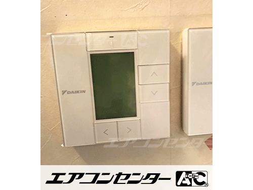 天井吊形 業務用エアコン 3馬力シングル