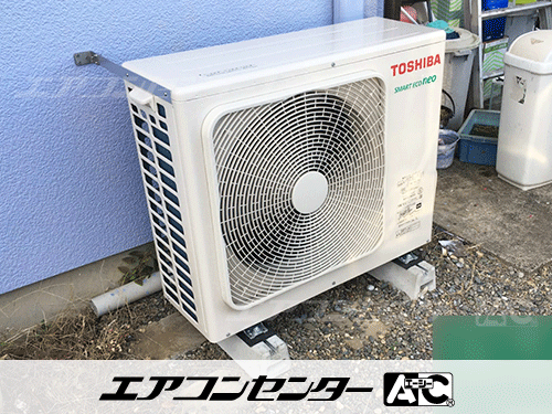 天井カセット形4方向吹出 業務用エアコン 3馬力シングル