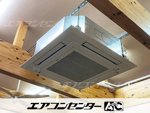 天井カセット形4方向吹出 業務用エアコン 6馬力シングル 2式