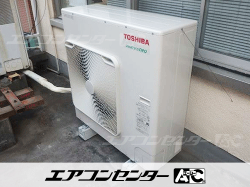天井カセット形4方向吹出 業務用エアコン 5馬力シングル