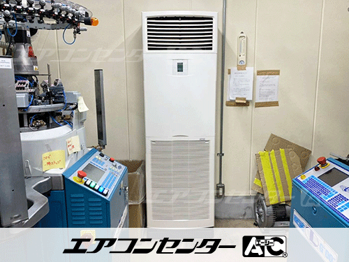 床置形 業務用エアコン 6馬力シングル 2式