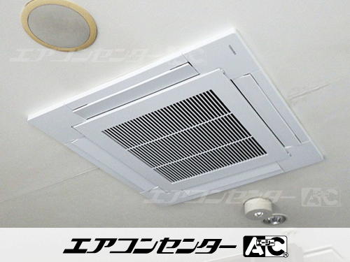 天井カセット形4方向吹出 業務用エアコン 6馬力ツイン 1式