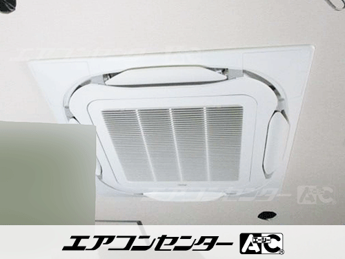 天井カセット形4方向吹出 業務用エアコン 6馬力ツイン 1式
