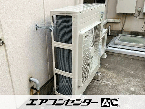 天井カセット形4方向吹出 業務用エアコン 4馬力シングル