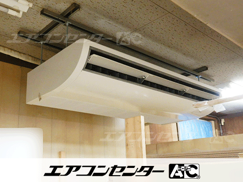 天井吊形 業務用エアコン 6馬力シングル 1式