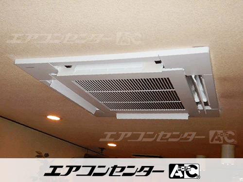 天井カセット形4方向吹出 業務用エアコン 3馬力シングル 1式