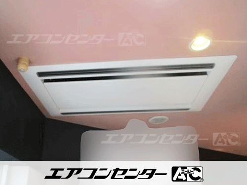天井カセット形2方向吹出 業務用エアコン 2馬力シングル 1式