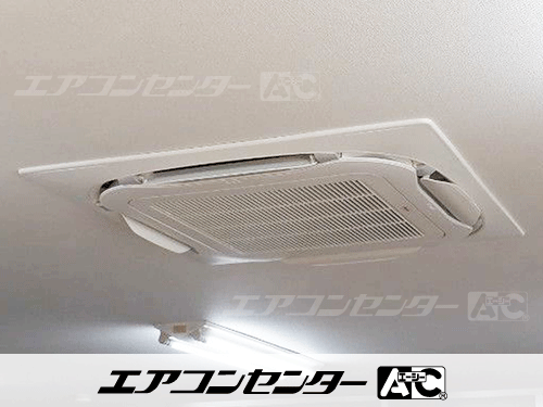 天井カセット形4方向吹出 業務用エアコン 6馬力シングル 1式