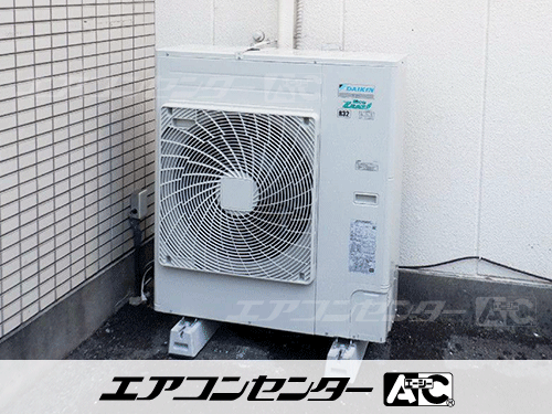 天井カセット形4方向吹出 業務用エアコン 6馬力シングル