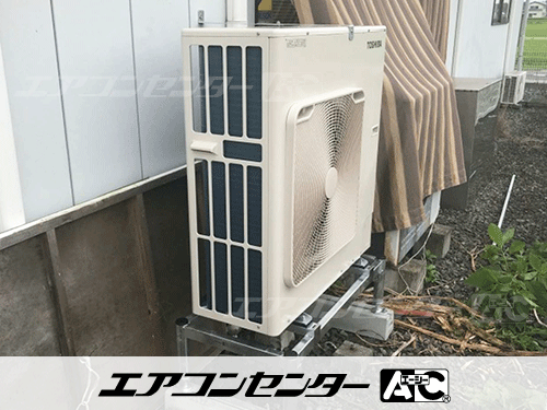 床置形 業務用エアコン 4馬力シングル