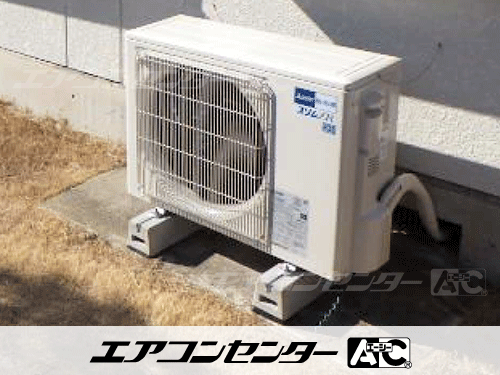 ハウジングエアコン セット 天井カセット1方向形 業務用エアコン 2.8kW