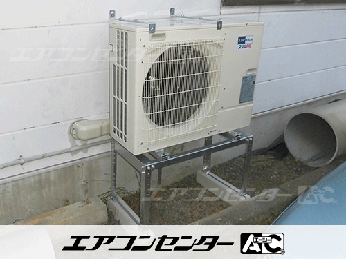 床置形 業務用エアコン 3馬力シングル