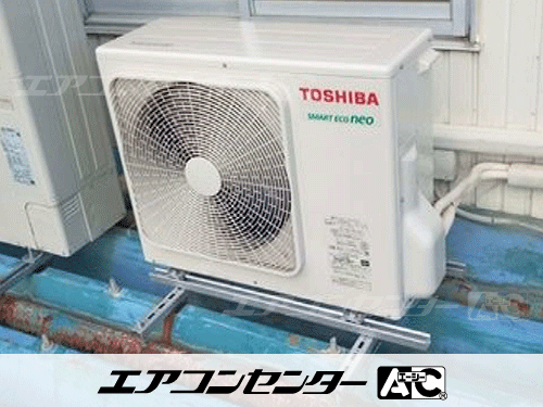 天井カセット形4方向吹出 業務用エアコン 3馬力シングル