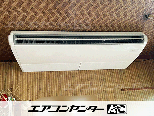 天井吊形 業務用エアコン 5馬力シングル 1式