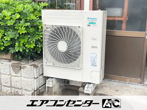 天井吊形 業務用エアコン 5馬力シングル