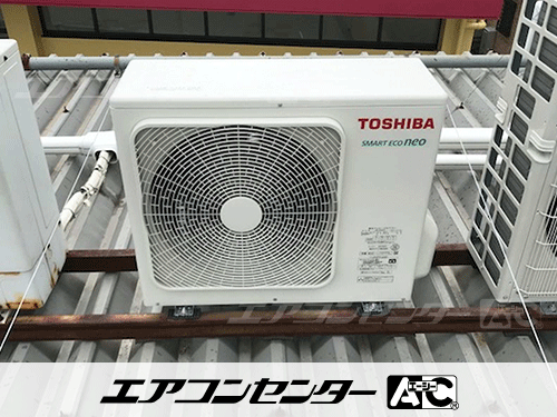 天井カセット形4方向吹出 業務用エアコン 3馬力シングル