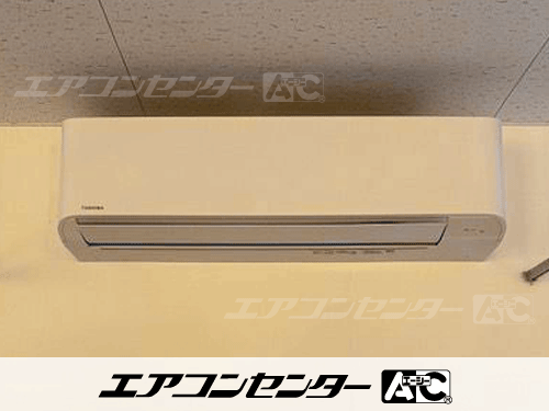 壁掛形 業務用エアコン 3馬力シングル 1式