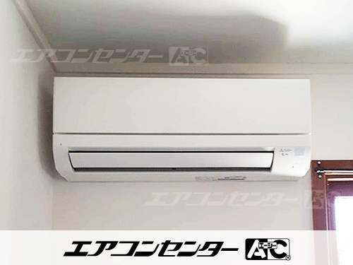 ハウジングエアコン マルチ マルチ壁掛形（室内機のみ） 業務用エアコン 2.8kW 1式、ハウジングエアコン マルチ マルチ壁掛形（室内機のみ） 業務用エアコン 2.2kW 10式、ハウジングエアコン マルチ マルチ室外機のみ 業務用エアコン 6.0kW 3式、ハウジングエアコン マルチ マルチ室外機のみ 業務用エアコン 5.2kW 1式